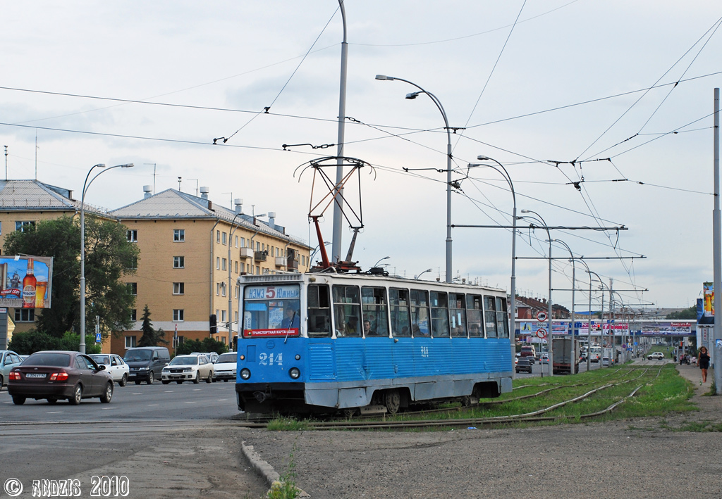 Kemerovo, 71-605 (KTM-5M3) # 214