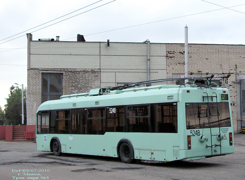 Минск, БКМ 32104 № 5248