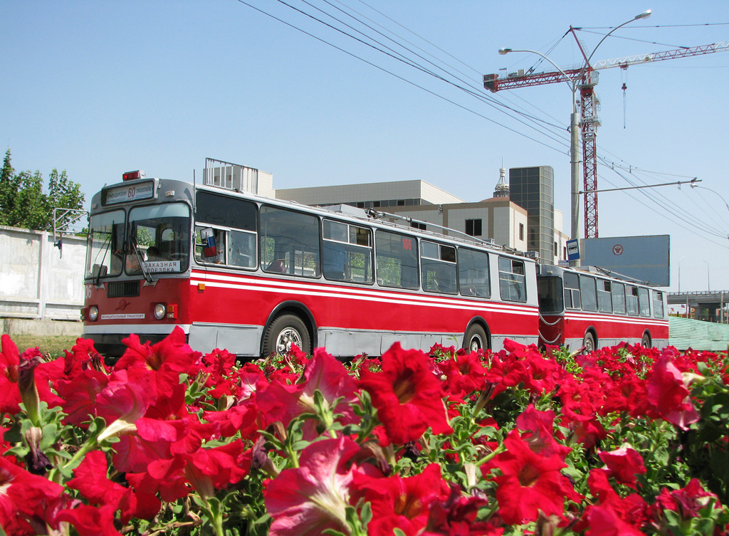 Krasnodar, ZiU-682G [G00] č. 106; Krasnodar — Ride dedicated to 60th anniversary of Krasnodar trolleybus