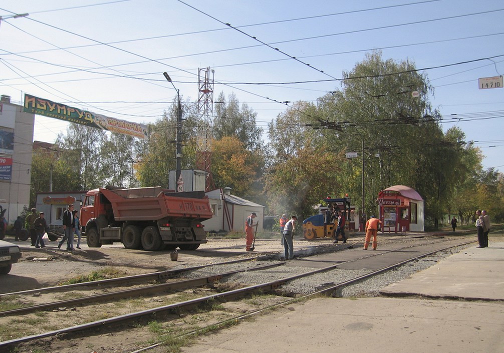იჟევსკი — Building and reconstruction