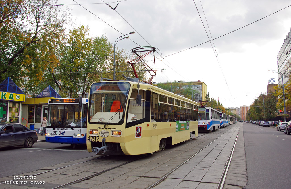 Moscova, 71-619KT Nr. 4292