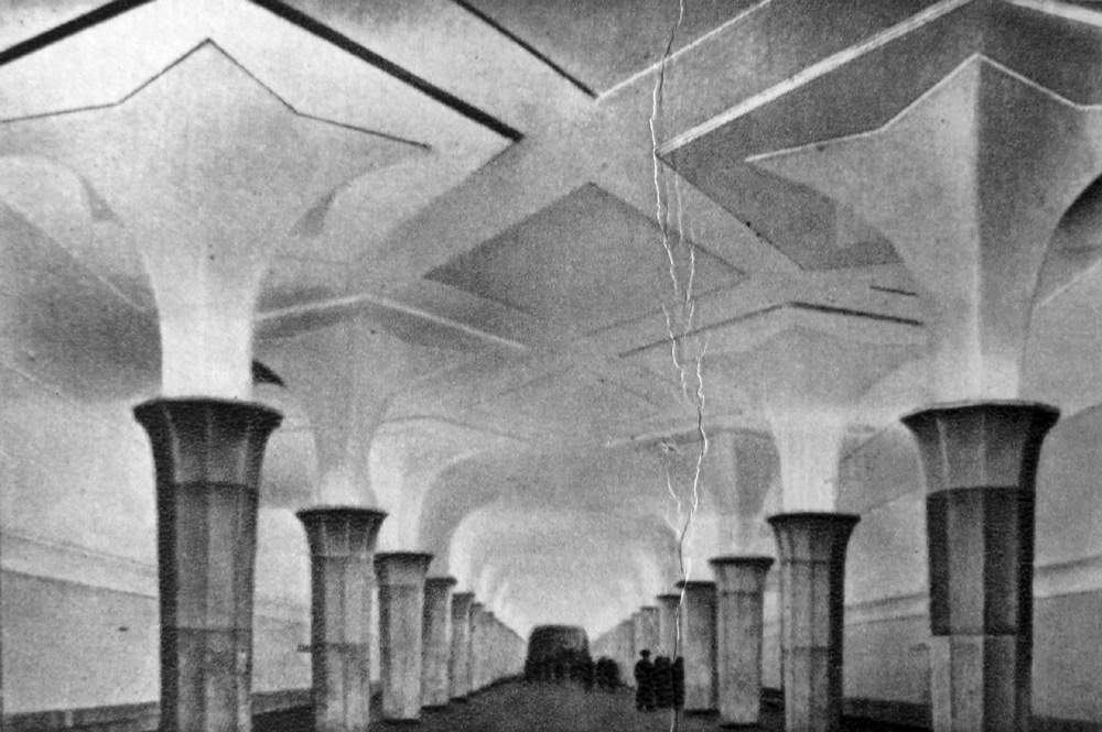 Moscow — Metropolitan — historical photos (1933-1991)