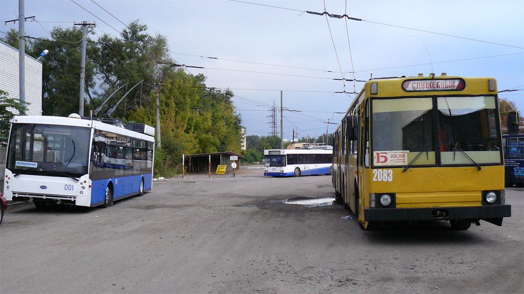 Dnipro, YMZ T1 № 2083; Dnipro — Territory trolley depot