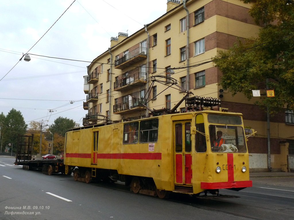 Saint-Petersburg, TS-52 č. ССП-1