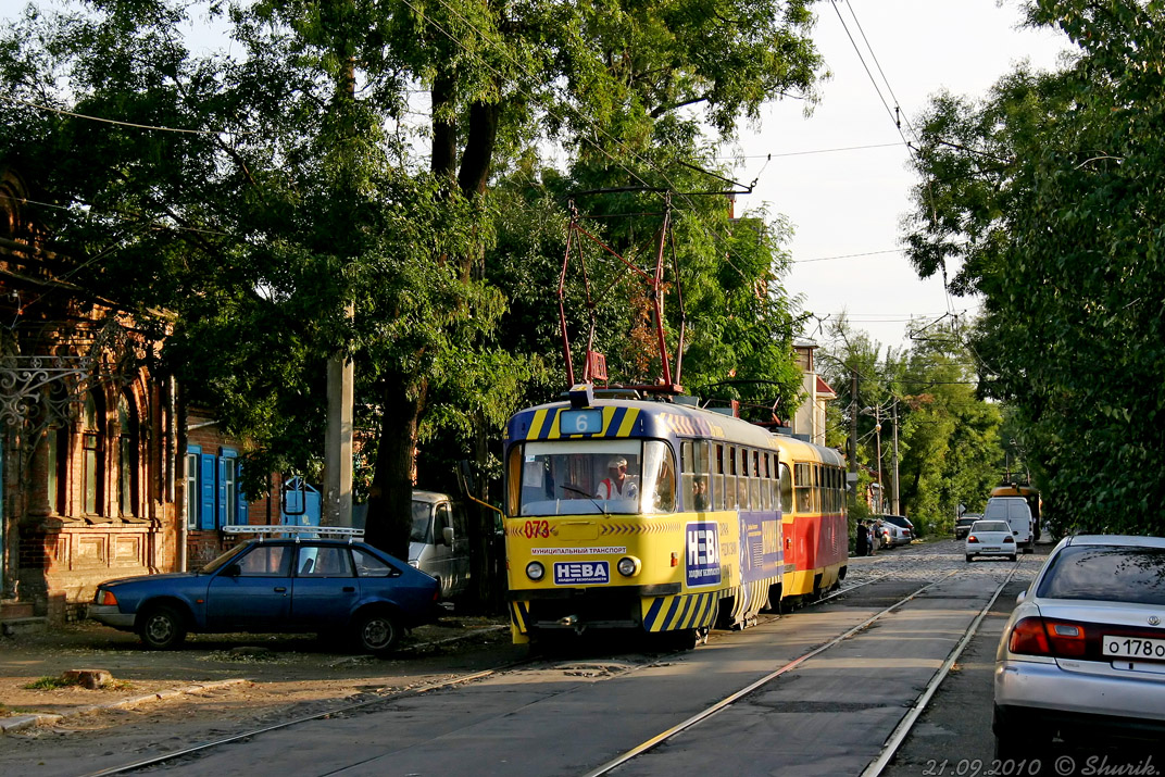 Krasnodar, Tatra T3SU # 073