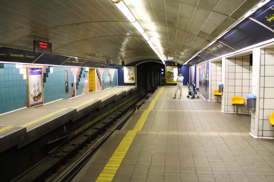Haifa — Funiculaire