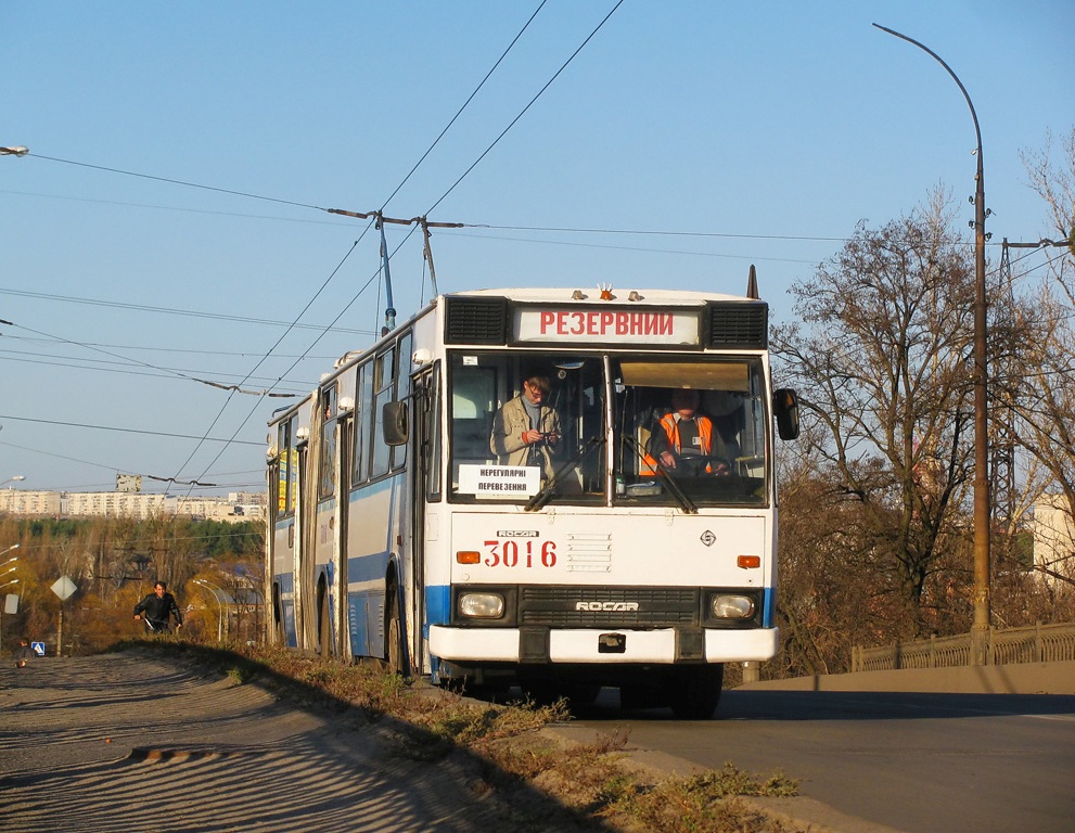 Харьков, ROCAR E217 № 3016; Харьков — Транспортовка 13.11.2010 — поездка на троллейбусе ROCAR-E217, приуроченная к 15-летию их эксплуатации