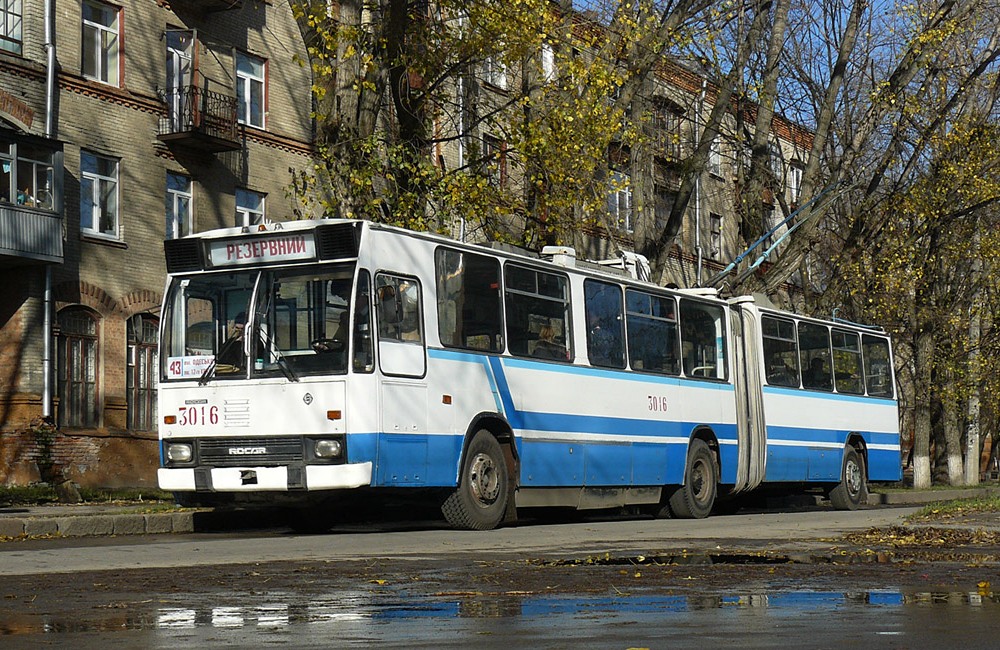 Kharkiv, ROCAR E217 č. 3016; Kharkiv — Transportation Party 11/13/.2010: a Trip on a ROCAR-E217 Trolleybus Dedicated to the 15 Years' Anniversary of Operation of this Model
