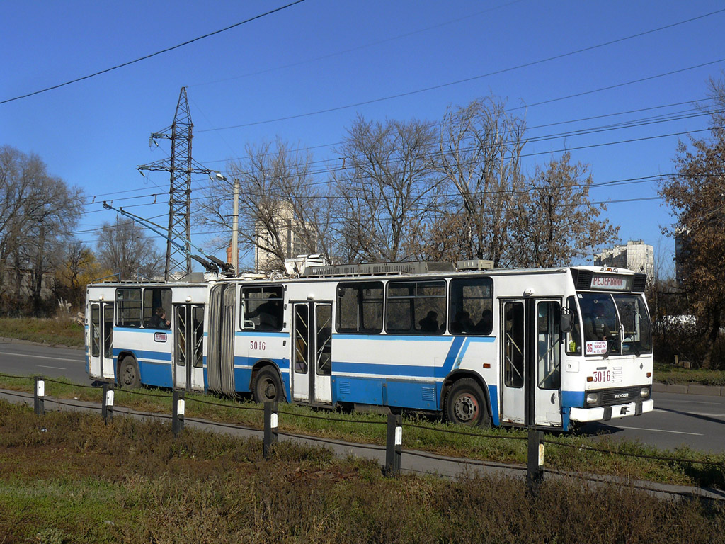 Харьков, ROCAR E217 № 3016; Харьков — Транспортовка 13.11.2010 — поездка на троллейбусе ROCAR-E217, приуроченная к 15-летию их эксплуатации