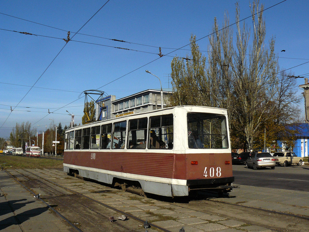 Horlivka, 71-605 (KTM-5M3) č. 408