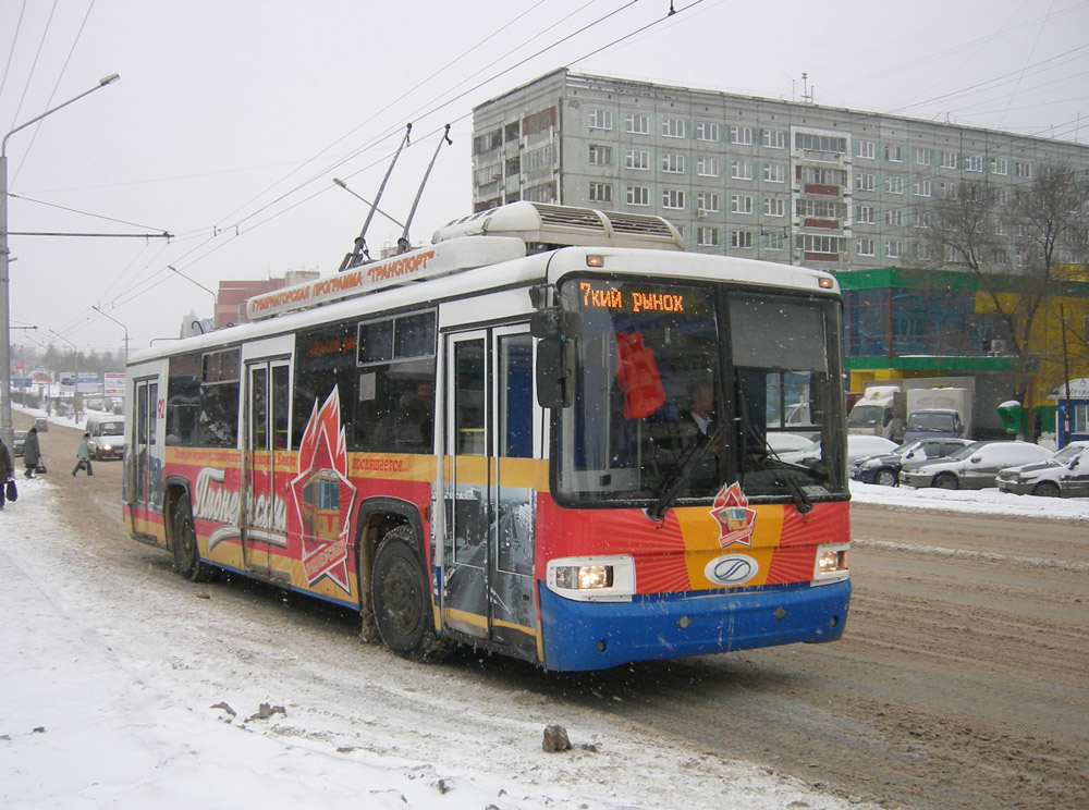 Kemerowo, BTZ-52767A Nr. 92
