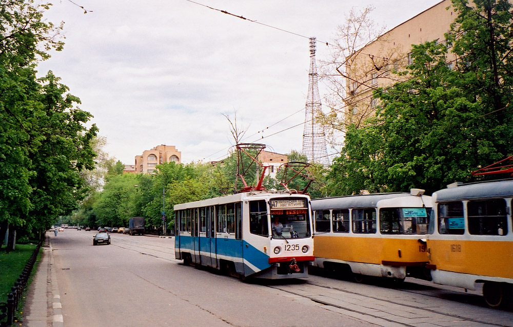 Moskva, 71-608KM č. 1235