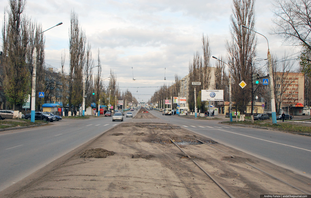 Voronezh — The remnants of Voronezh tramway
