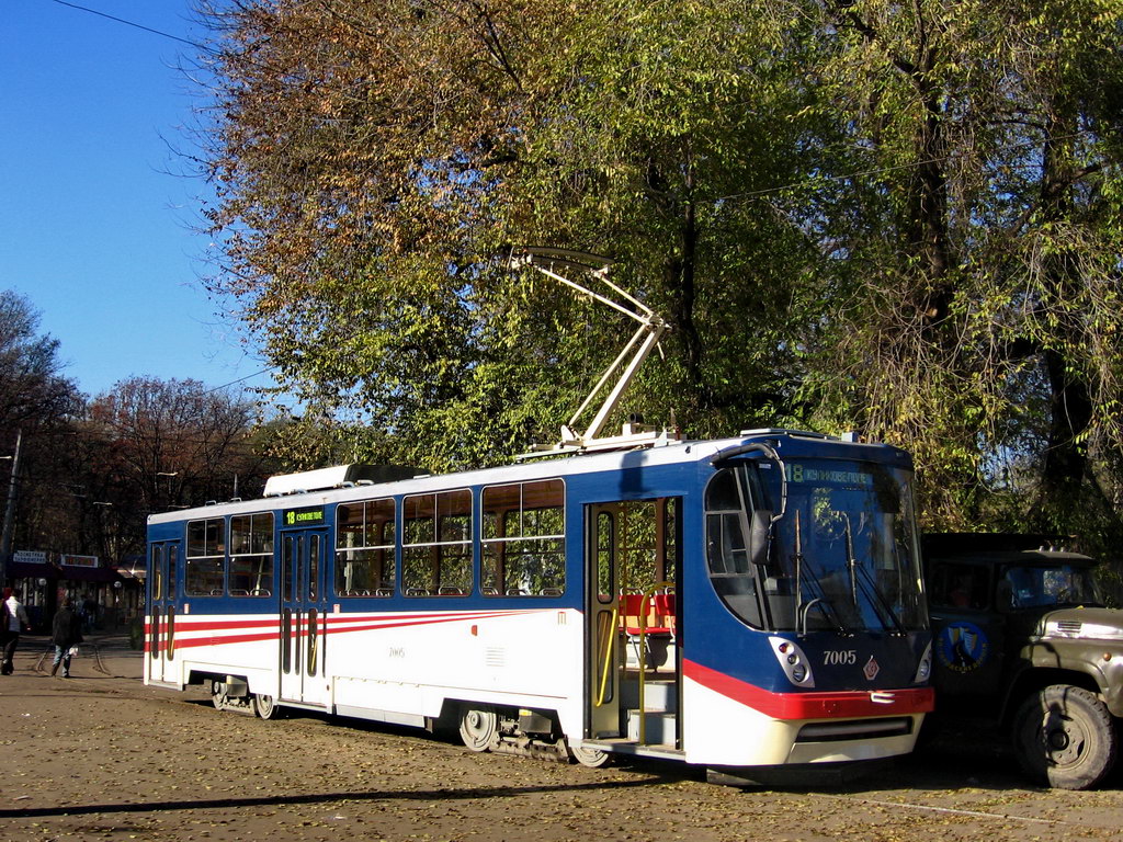 Odessa, K1 # 7005