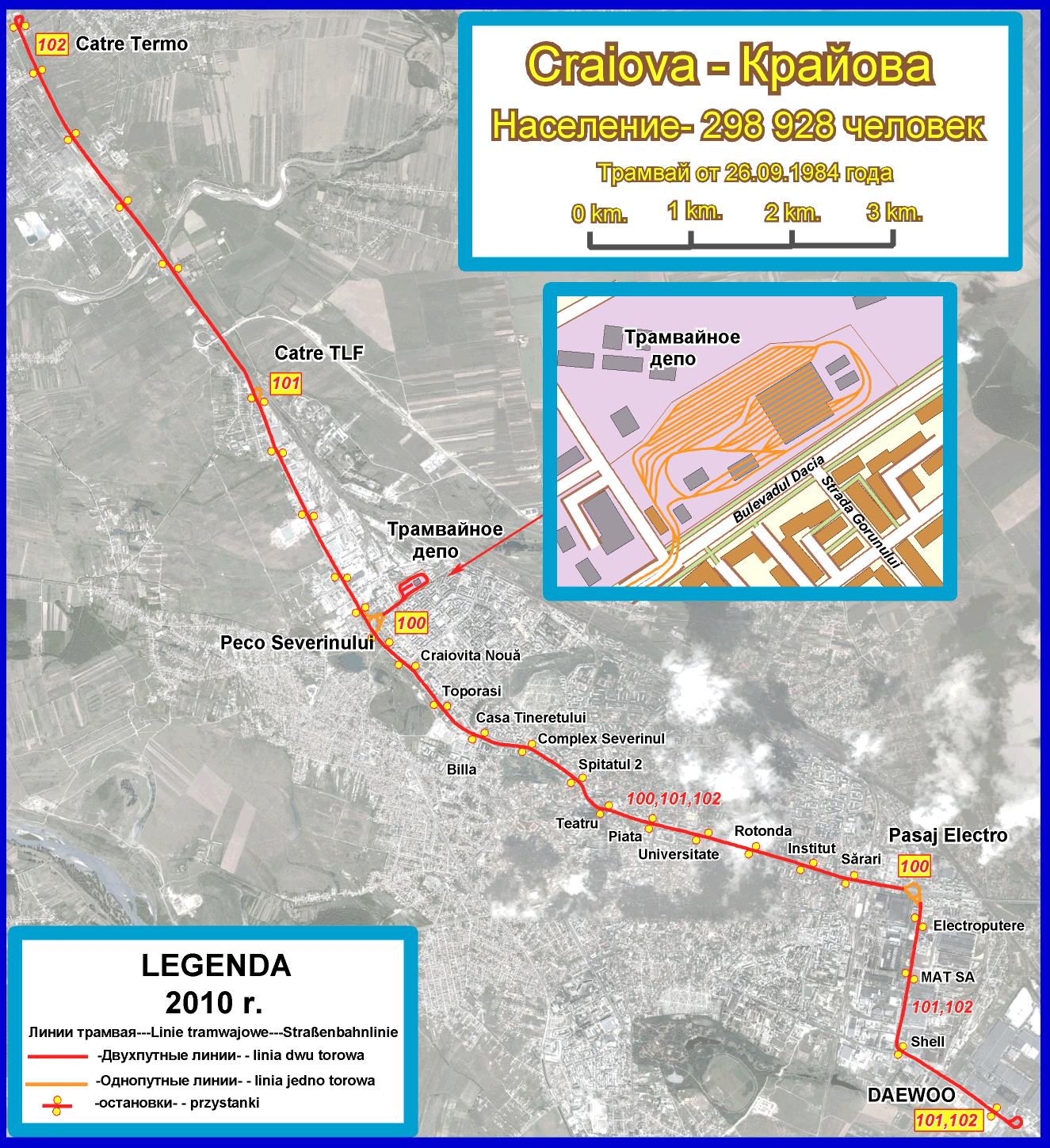 Craiova — Maps