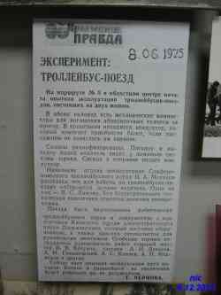 342 КБ