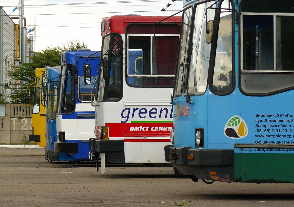 Dnipro — Territory trolley depot