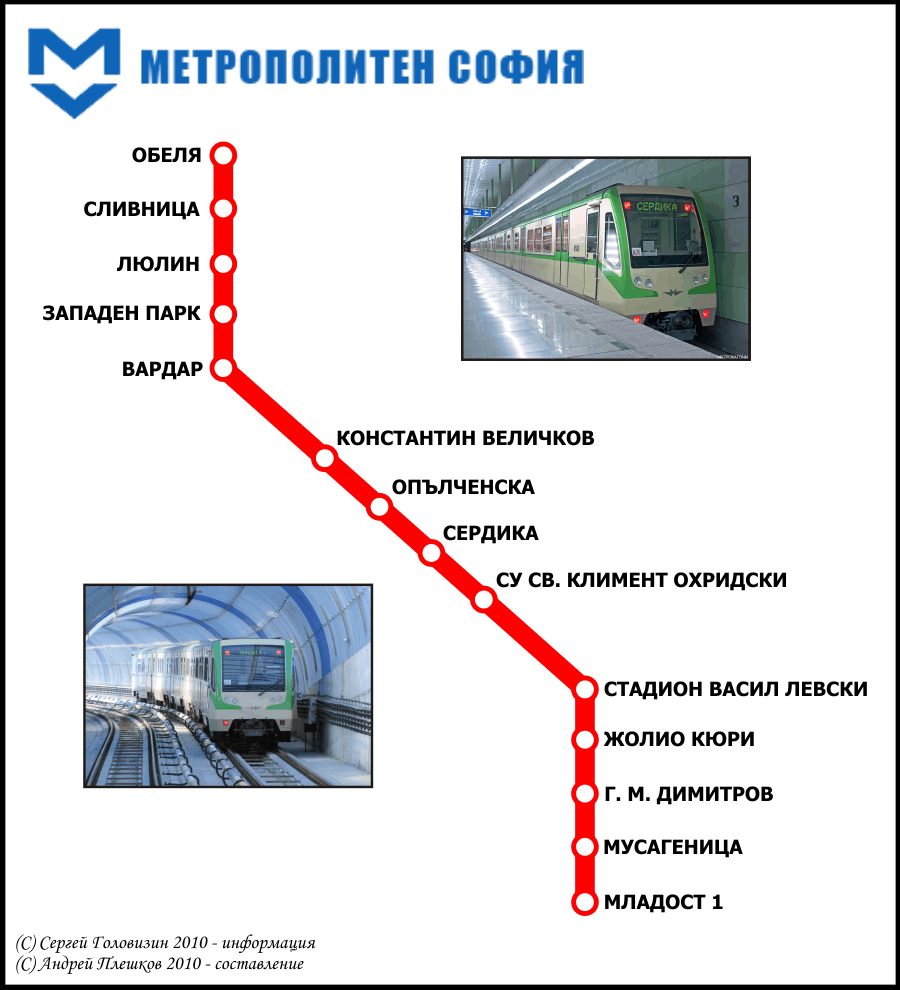 София — Карты и схемы отдельных маршрутов в метро