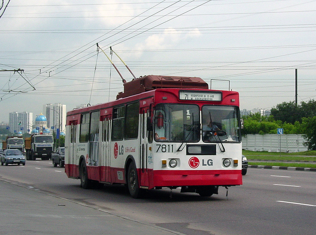 Moscow, ZiU-682GM1 № 7811
