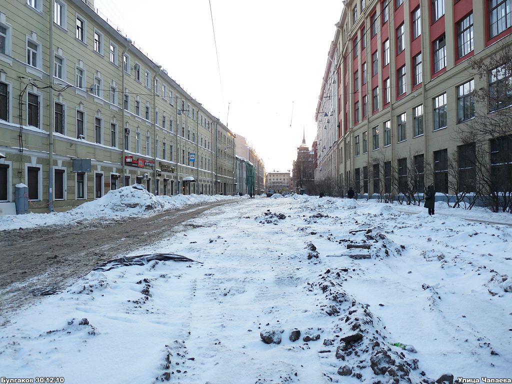 St Petersburg — Track repairs