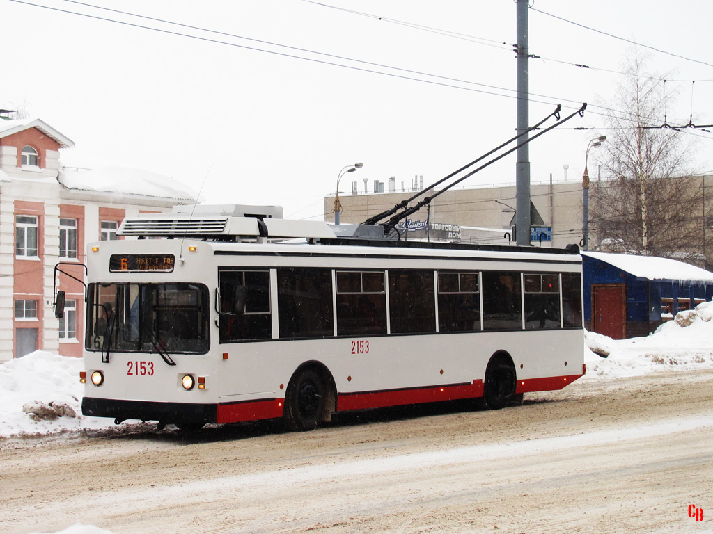 Izhevsk, VZTM-5290 # 2153