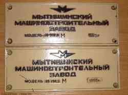 353 КБ