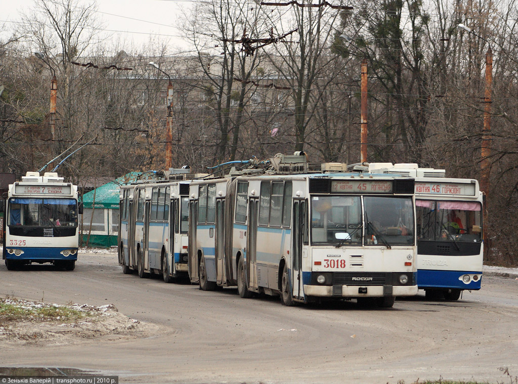 Kharkiv, ROCAR E217 № 3018