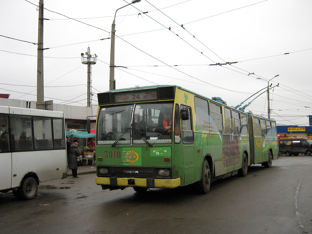 Harkova, ROCAR E217 # 3010