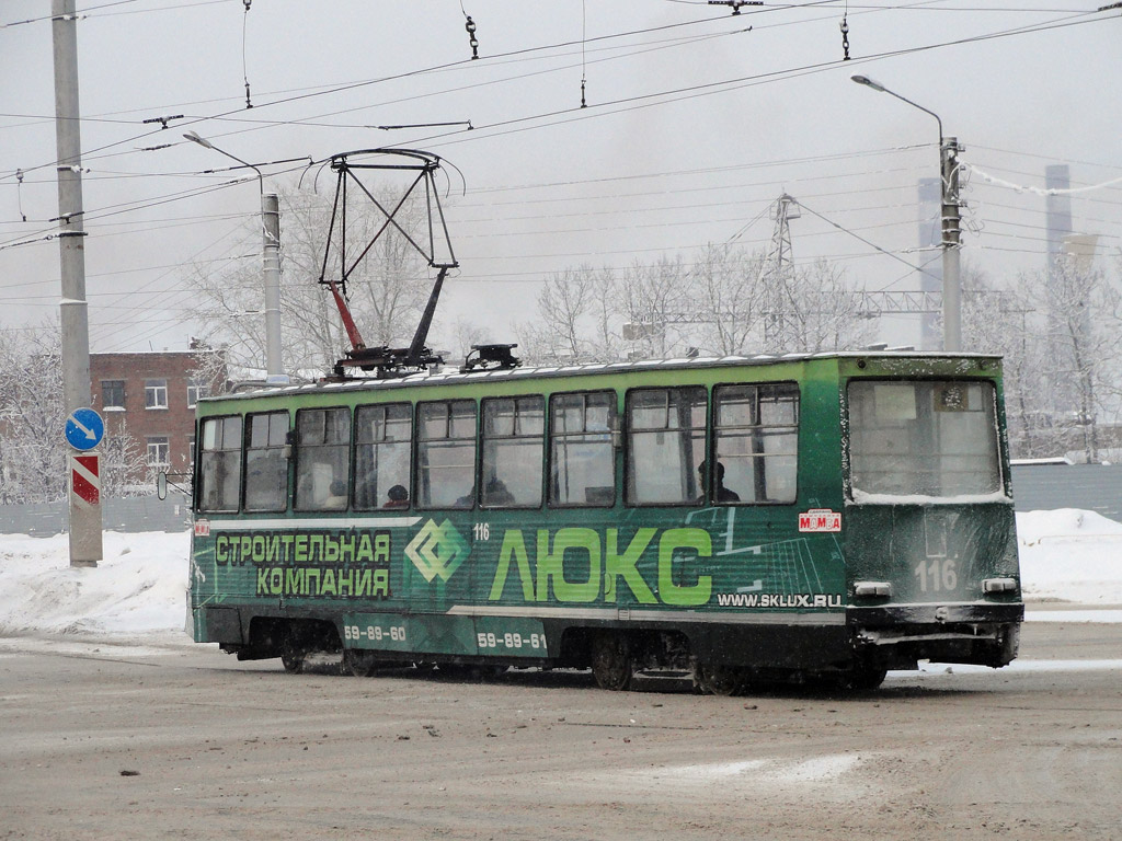 Cherepovets, 71-605 (KTM-5M3) Nr 116