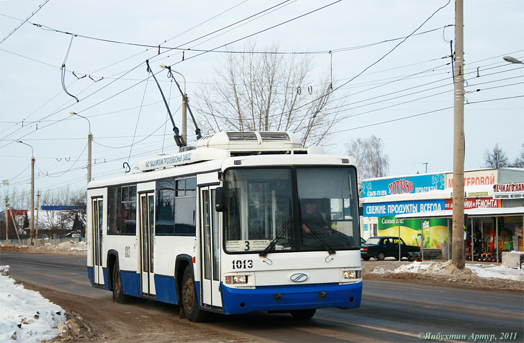 Ufa, BTZ-52767R № 1013