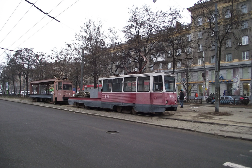 Dnipras, 71-605 (KTM-5M3) nr. У-29; Dnipras, TK-28A nr. РТ-2