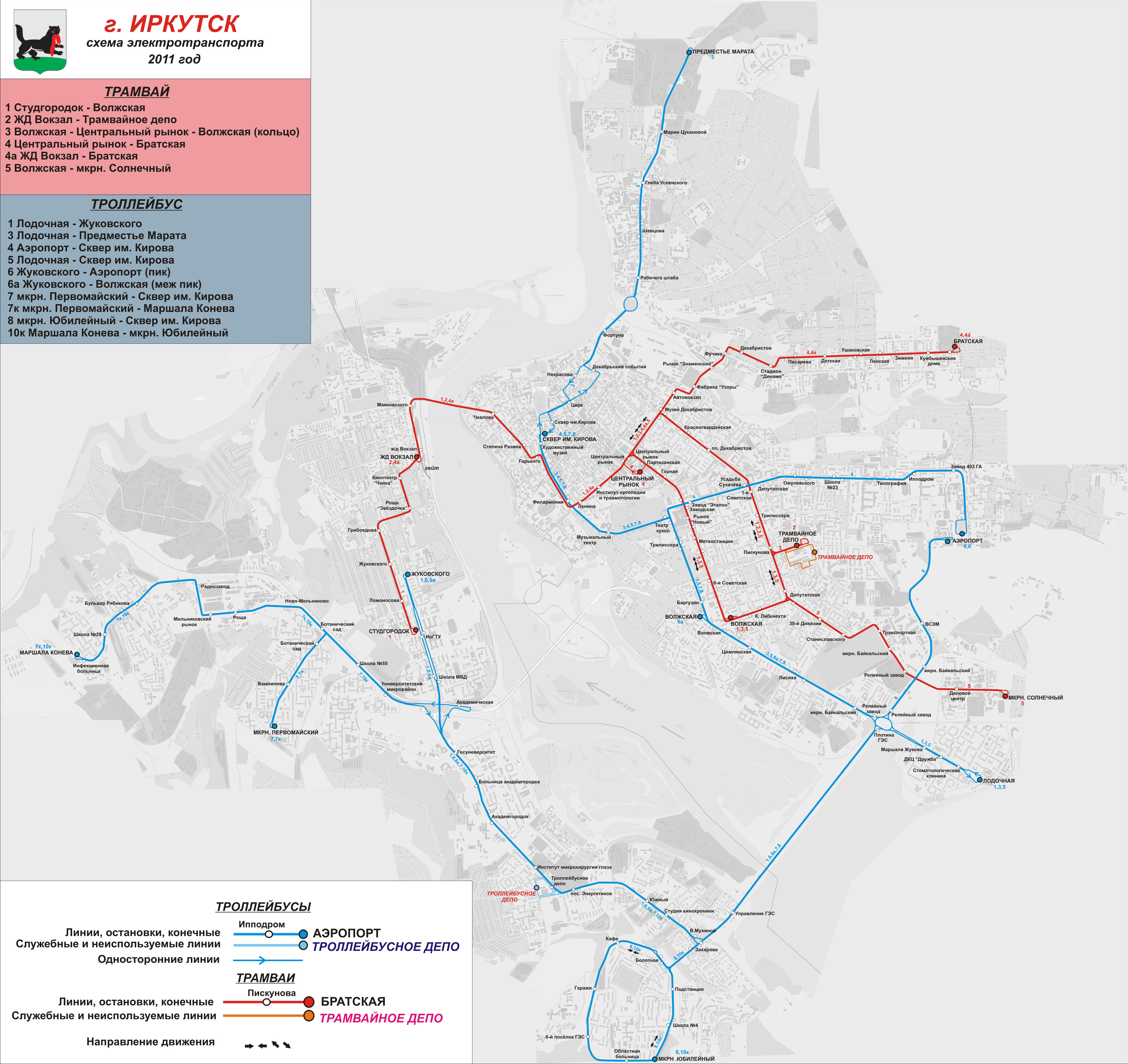 Irkutsk — Maps