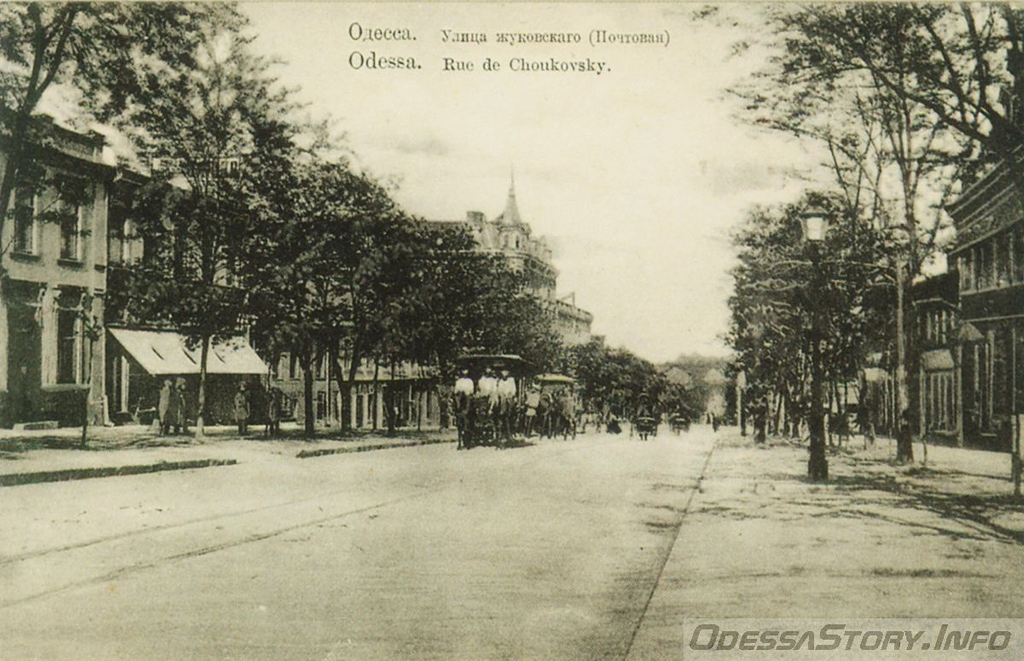 Одесса — Конный и паровой трамвай