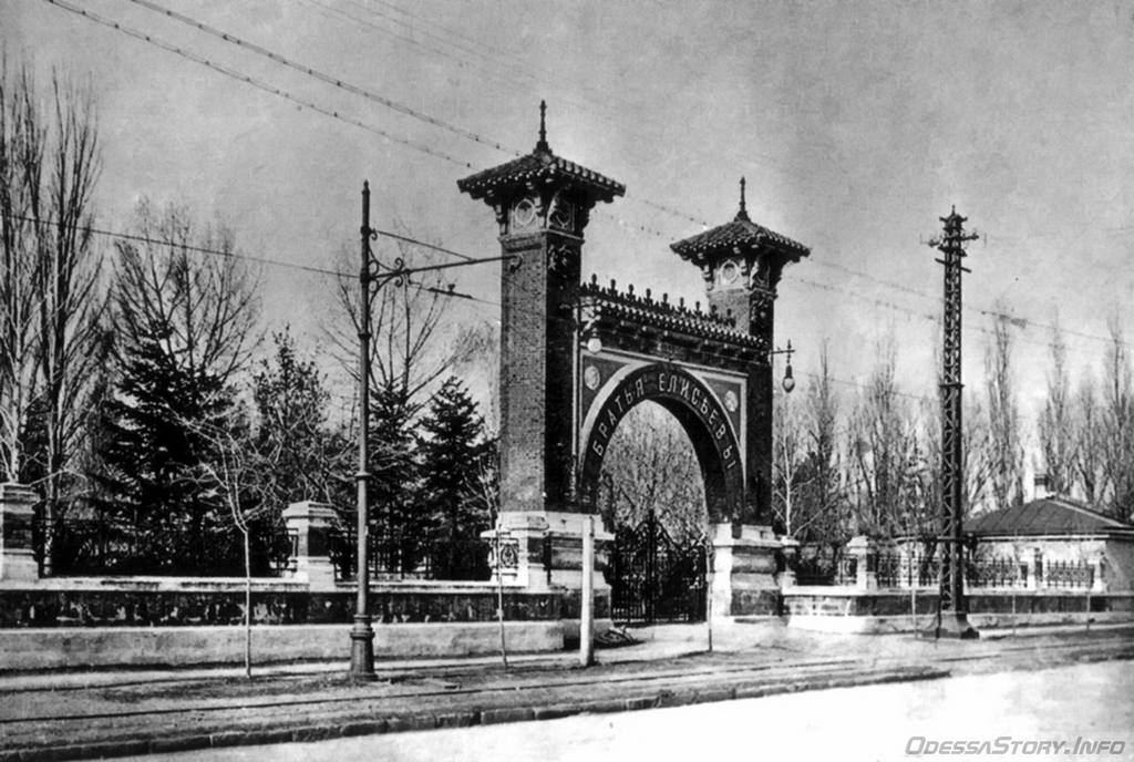Odessza — Tramway Lines: Frantsuzkiy Boulevard — Arkadiia