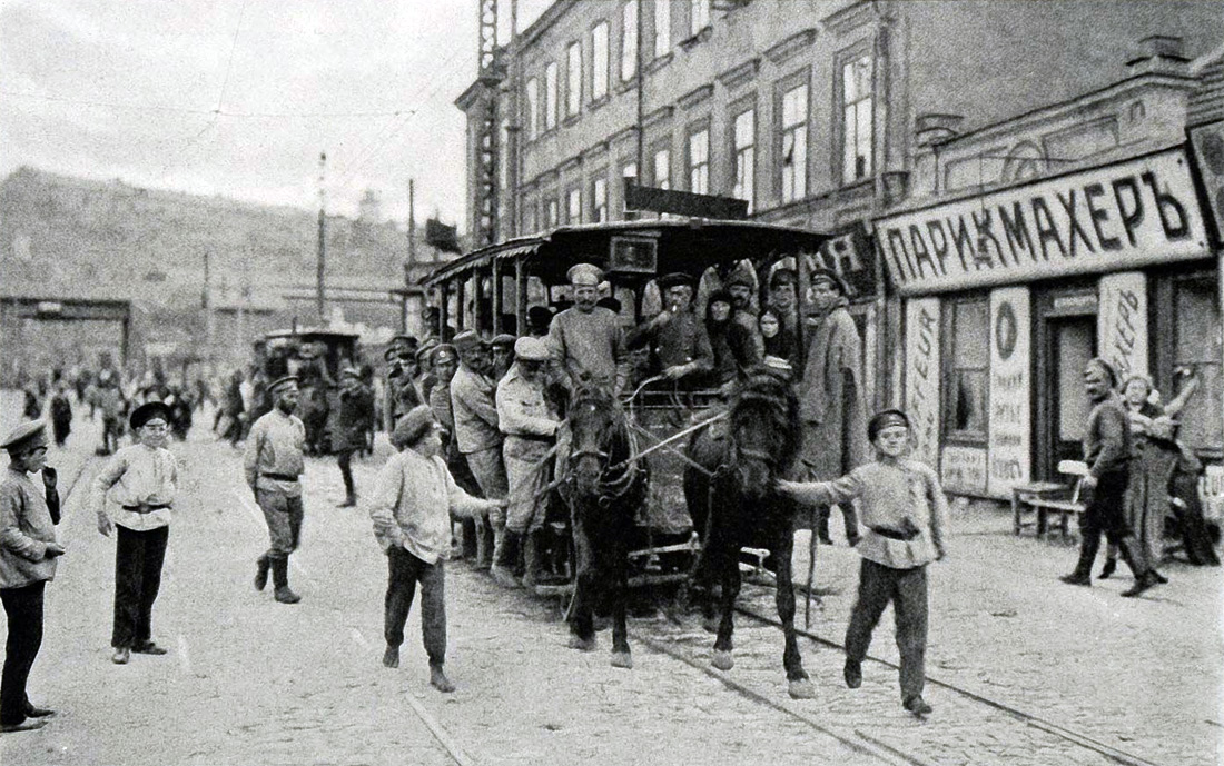 Одесса — Конный и паровой трамвай