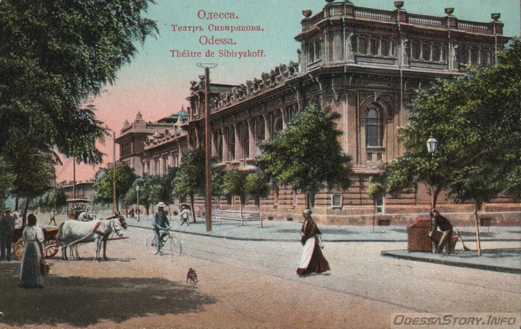 Odesa — Horse-drawn & steam tram