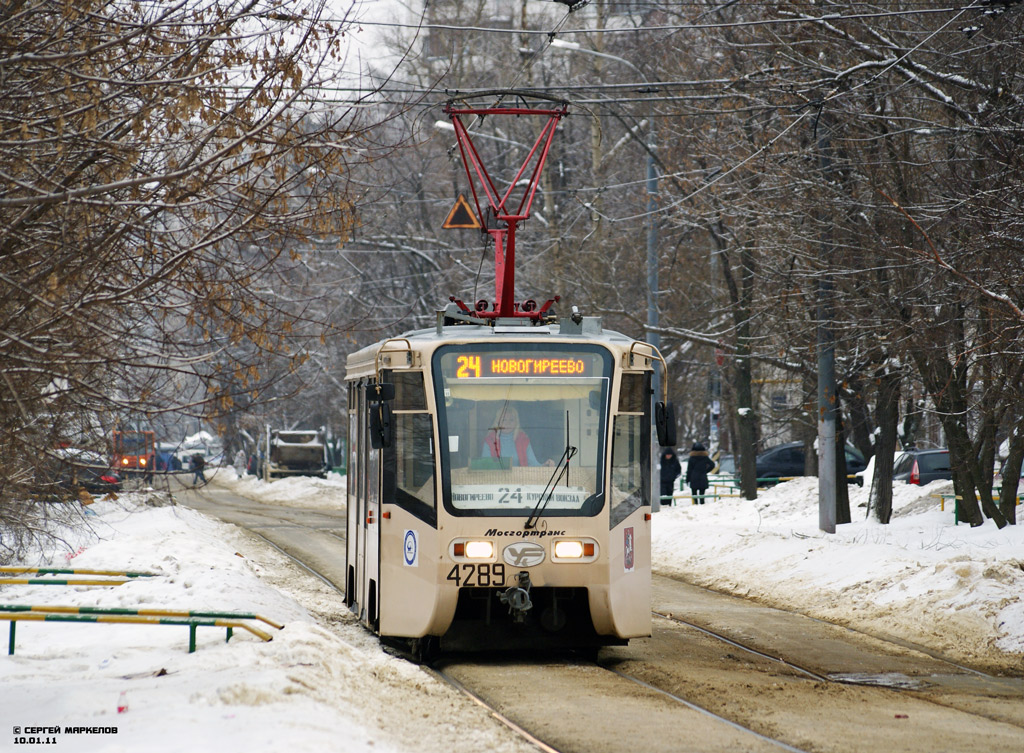 Москва, 71-619КТ № 4289