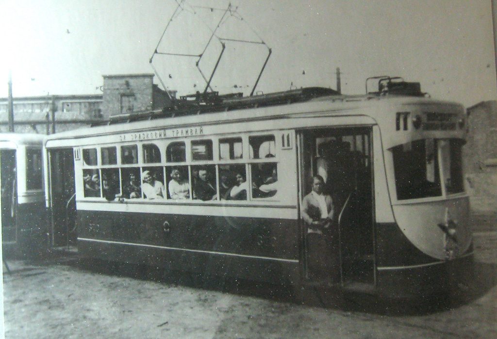 Harkov, Kh Nr. 370; Harkov — Museum of ET; Harkov — Old photos