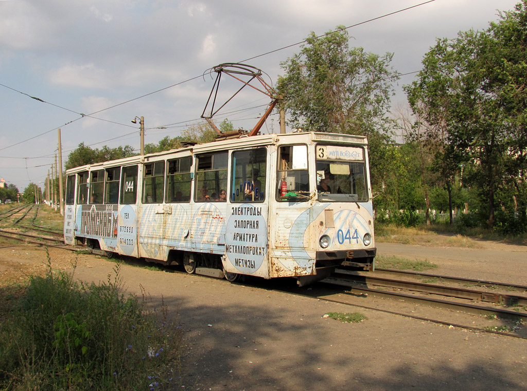 Novotroitsk, 71-605 (KTM-5M3) # 044
