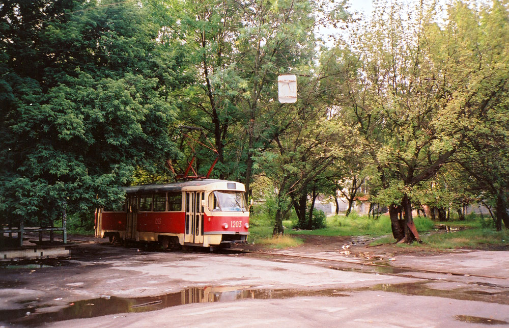 Дніпро, Tatra T3SU № 1203