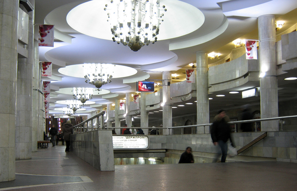 Charkov — Metro — Saltovskaya Line
