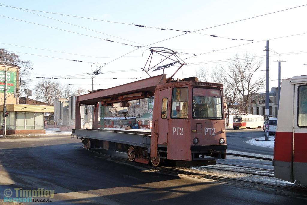 Dnipras, TK-28A nr. РТ-2