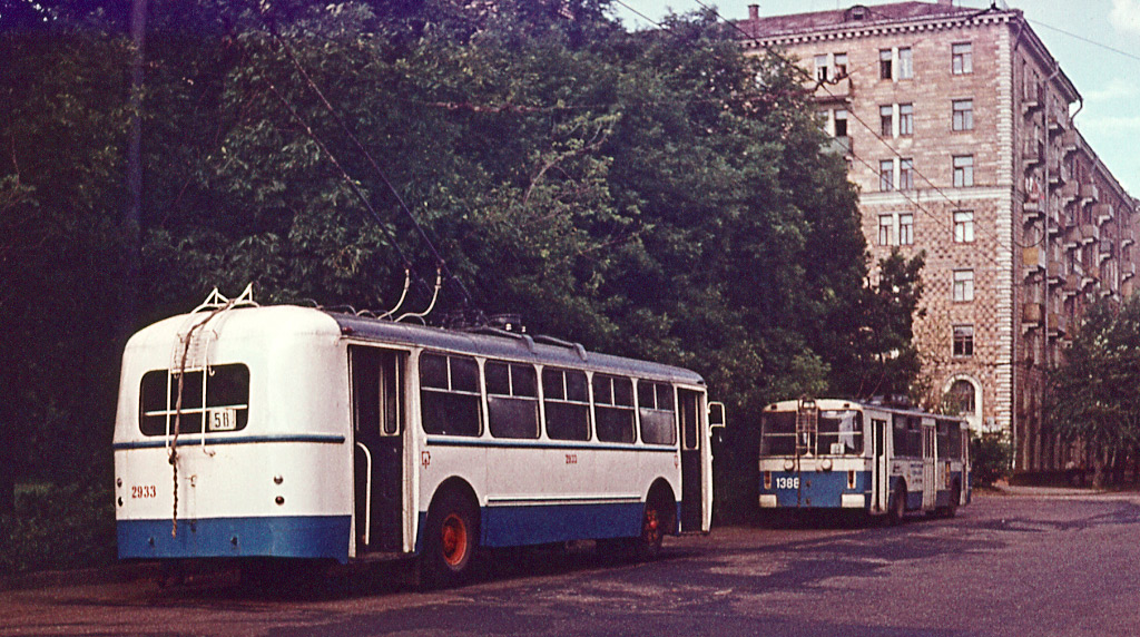 Москва, ЗиУ-5Д № 2933; Москва — Исторические фотографии — Трамвай и Троллейбус (1946-1991)