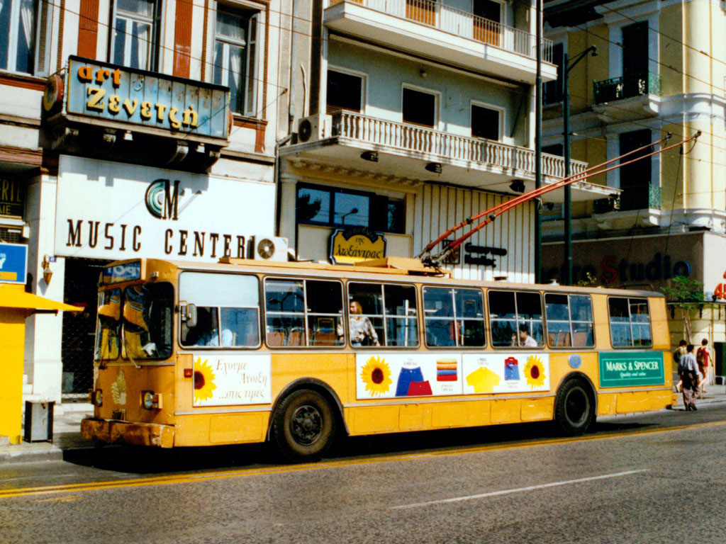 Athén, ZiU-682V1UG — 5077