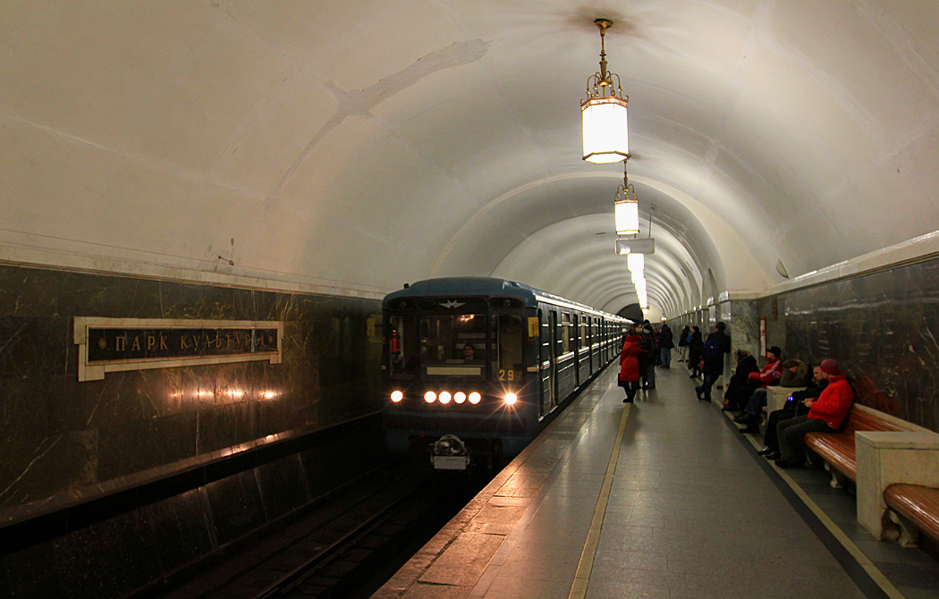 Moskwa — Metro — [5] Koltsevaya Line; Moskwa — Metro — Vehicles — Type 81-717/714 and modifications