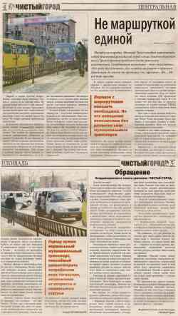458 КБ