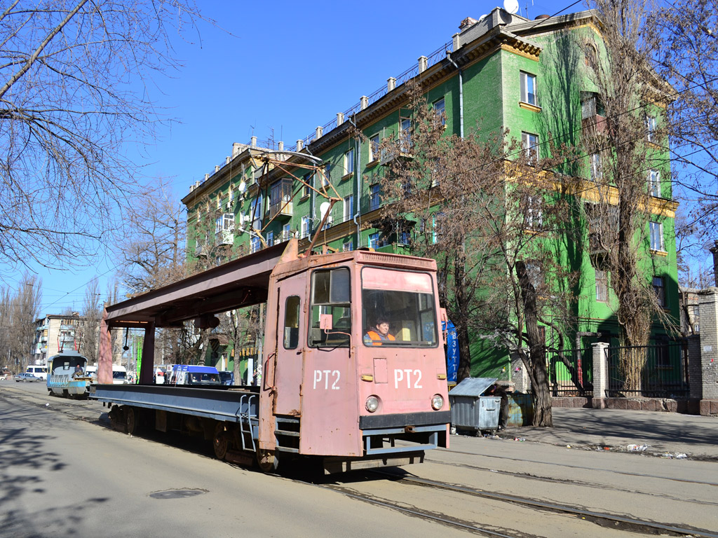 Днепр, ТК-28А № РТ-2