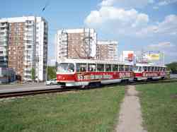 393 КБ