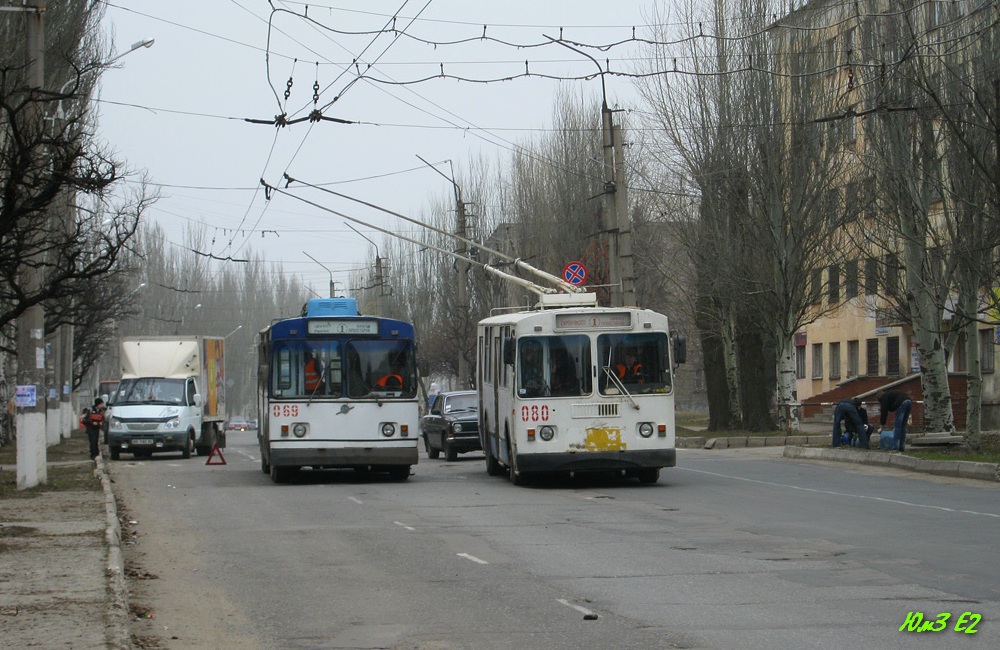 Lisichansk, ZiU-682G-016 (018) nr. 080; Lisichansk, ZiU-682V-012 [V0A] nr. 069