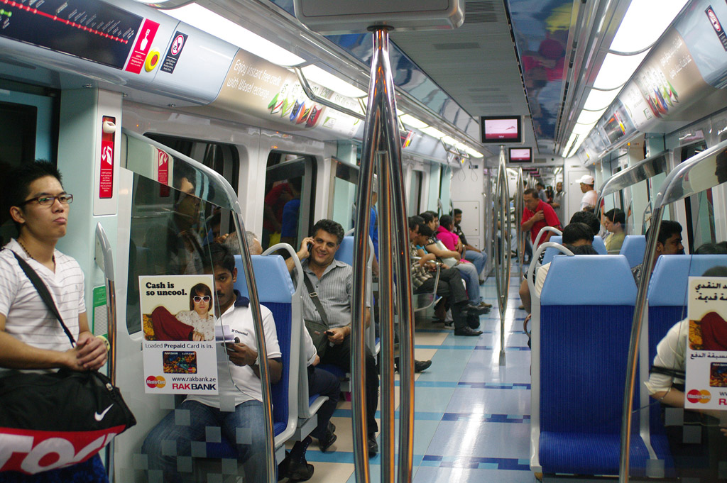 Dubai, Kinki Sharyo č. 5033